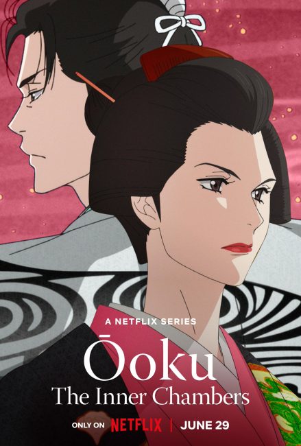 انمي Ooku: The Inner Chambers الحلقة 6 مترجمة