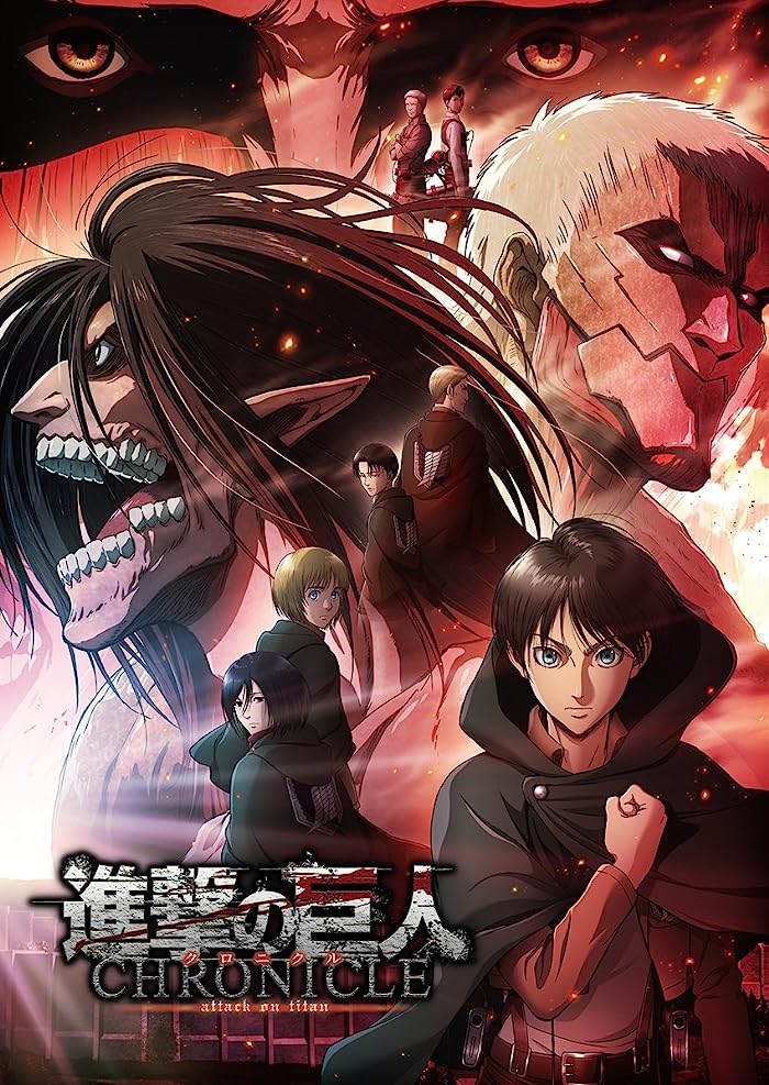 فيلم Attack on Titan: Chronicle 2020 مترجم اون لاين