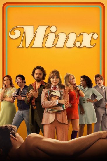 مسلسل Minx الموسم الاول الحلقة 10 والاخيرة مترجمة