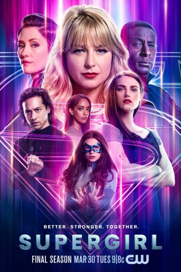 مسلسل Supergirl الموسم السادس الحلقة 11 مترجمة