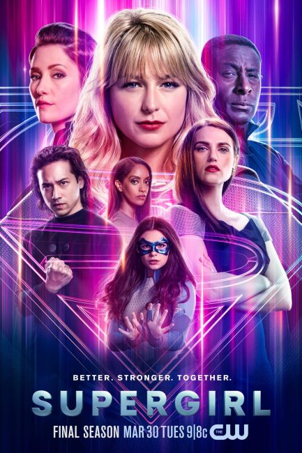 مسلسل Supergirl الموسم السادس الحلقة 3 مترجمة