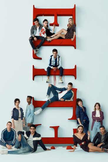 مسلسل Elite الموسم الثالث الحلقة 8 والاخيرة مترجمة