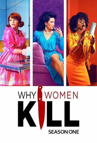 مسلسل Why Women Kill مترجم