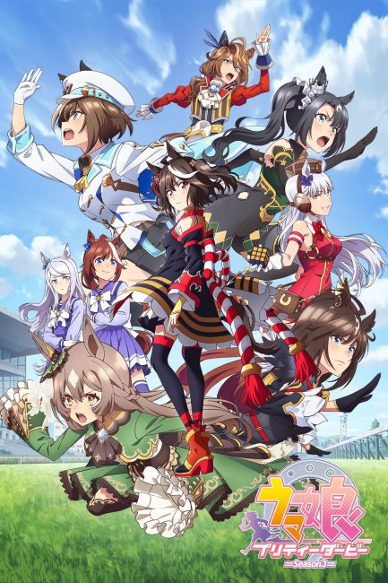 انمي Uma Musume: Pretty Derby الموسم الثالث الحلقة 3 مترجمة