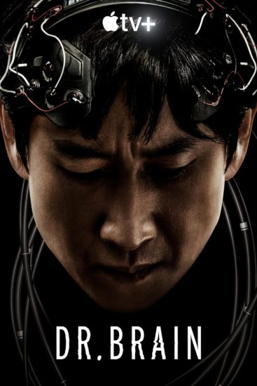 مسلسل دكتور برين Dr. Brain الحلقة 6 والاخيرة مترجمة
