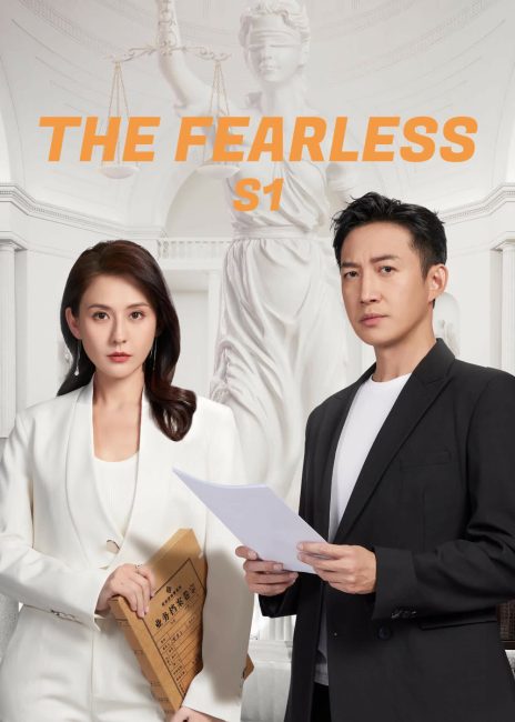 مسلسل الخوف The Fearless الحلقة 2 مترجمة