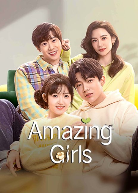 مسلسل فتيات مذهلة Amazing Girls الحلقة 6 مترجمة
