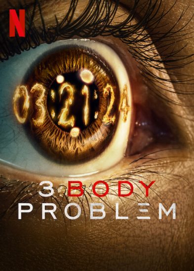 مسلسل 3 Body Problem الموسم الاول الحلقة 8 والاخيرة مترجمة