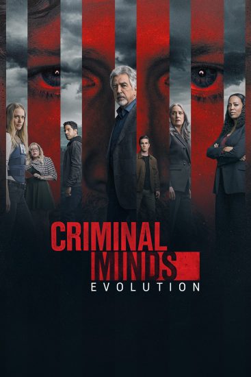 مسلسل Criminal Minds الموسم السابع عشر مترجم