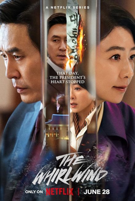 مسلسل عاصفة التغيير The Whirlwind الحلقة 5 مترجمة