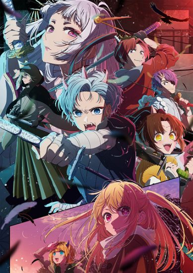 انمي Oshi no Ko الموسم الثاني مترجم