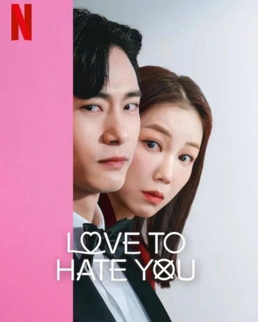 مسلسل احب كرهي لك Love to Hate You الحلقة 10 والاخيرة مترجمة