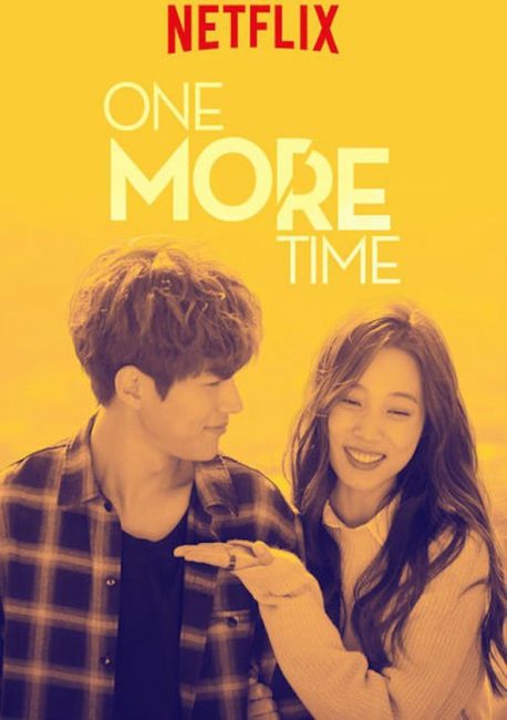 مسلسل مرة اخري One More Time الحلقة 2 مترجمة