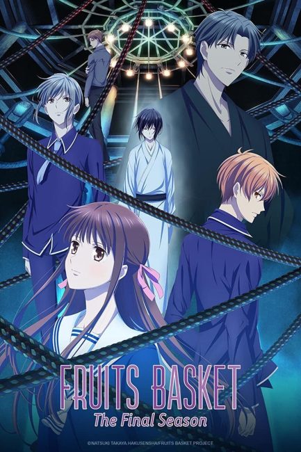 انمي Fruits Basket الموسم الثالث الحلقة 11 مترجمة