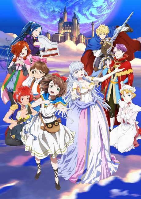 انمي Lost Song الحلقة 11 مترجمة