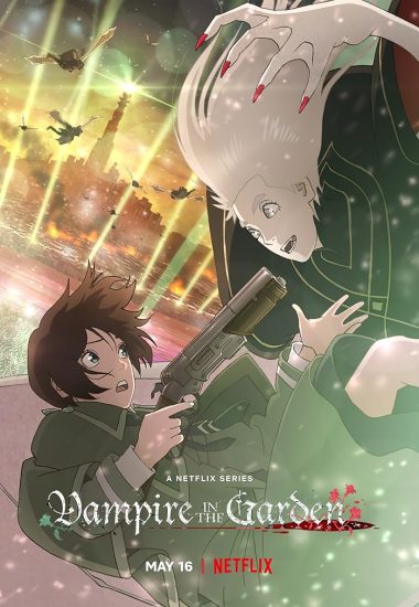 انمي Vampire in the Garden مترجم