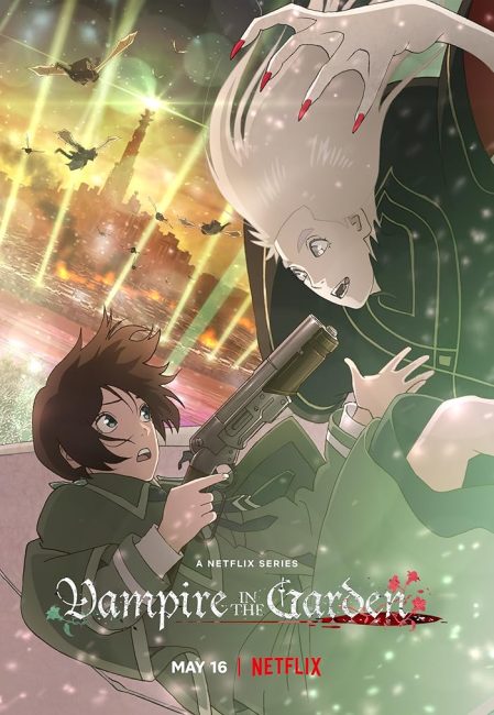 انمي Vampire in the Garden الحلقة 4 مترجمة