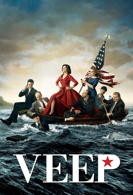 مسلسل Veep الموسم الثالث الحلقة 5 مترجمة