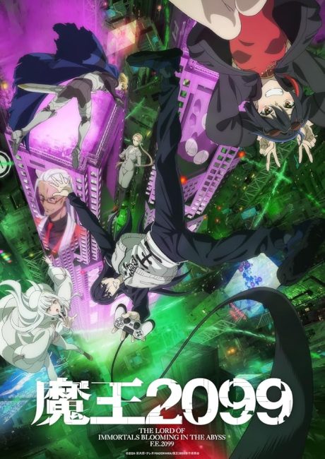 انمي Maou 2099 الحلقة 11 مترجمة