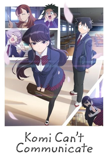 انمي Komi-san wa, Comyushou desu الحلقة 8 مترجمة