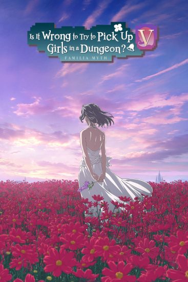 Dungeon ni Deai wo Motomeru no wa Machigatteiru Darou ka الموسم الخامس الحلقة 5 مترجمة