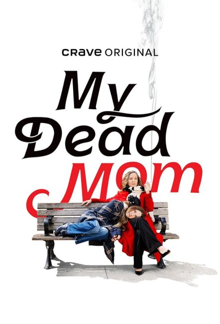 مسلسل My Dead Mom الموسم الاول الحلقة 6 مترجمة