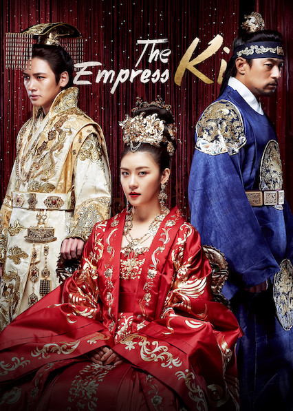 مسلسل الامبراطورة كي Empress Ki الحلقة 24 مترجمة