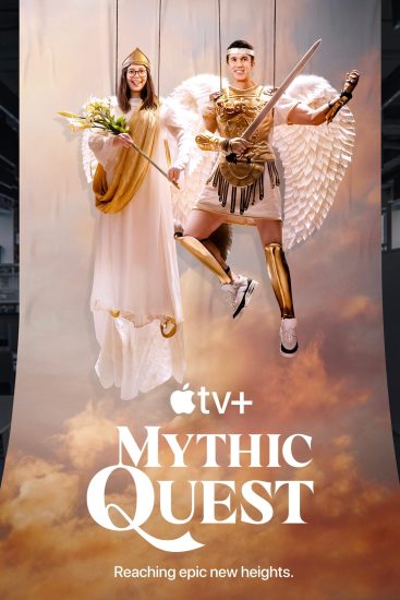 مسلسل Mythic Quest الموسم الرابع الحلقة 10 والاخيرة مترجمة
