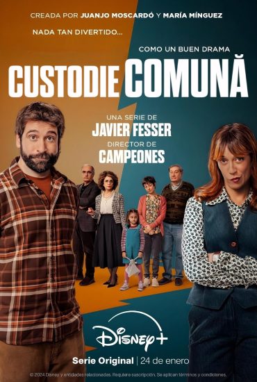 مسلسل Shared Custody الموسم الاول الحلقة 8 والاخيرة مترجمة