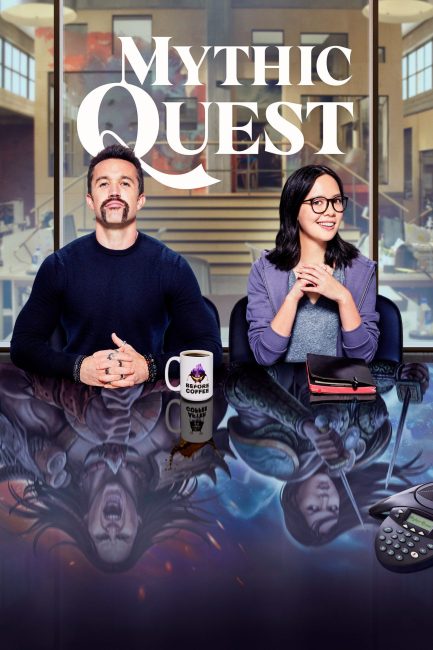 مسلسل Mythic Quest الموسم الثاني الحلقة 5 مترجمة