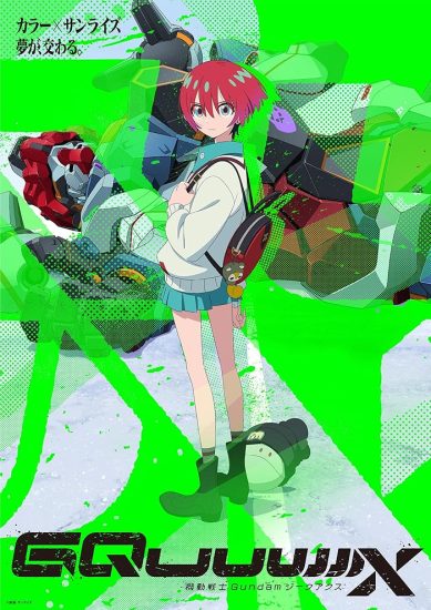 انمي Kidou Senshi Gundam: GQuuuuuuX الحلقة 3 مترجمة