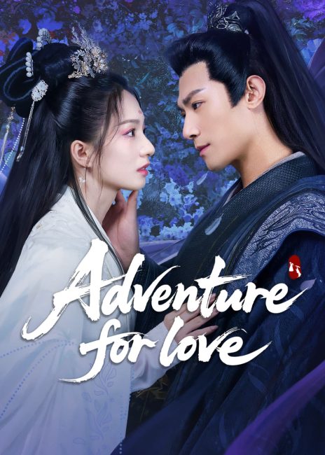مسلسل مغامرة من اجل الحب Adventure for Love الحلقة 6 مترجمة
