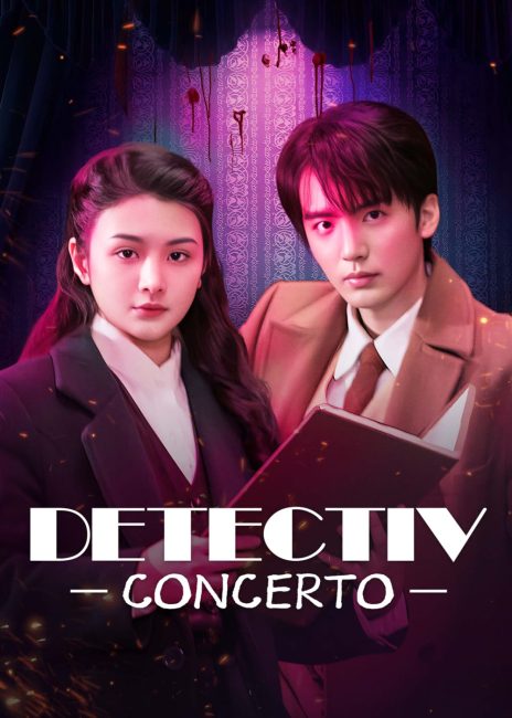 مسلسل مباحث كونشرتو Detective Concerto الحلقة 7 مترجمة