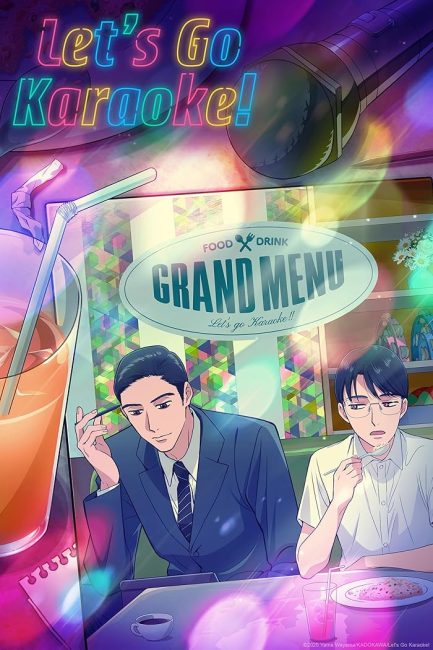 انمي Karaoke Iko الحلقة 2 مترجمة