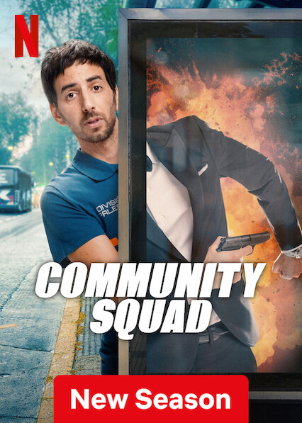 مسلسل Community Squad مترجم