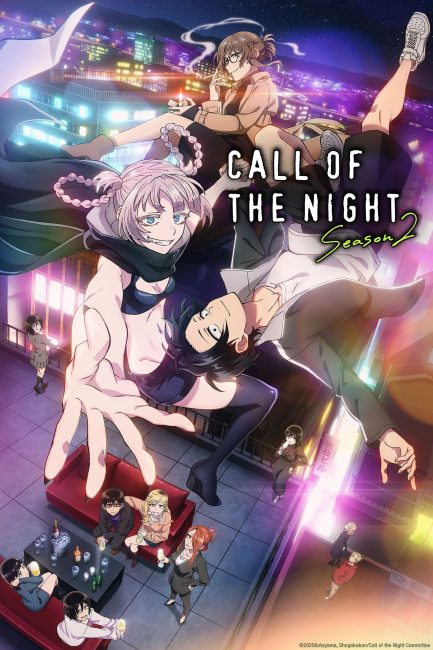 انمي Yofukashi no Uta الموسم الثاني الحلقة 4 مترجمة