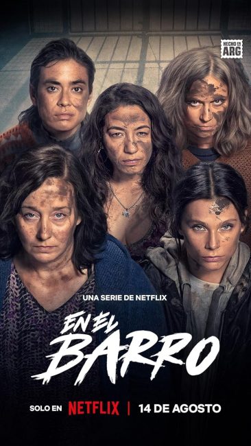 مسلسل In the Mud الموسم الاول الحلقة 5 مترجمة