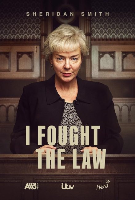 مسلسل I Fought the Law الموسم الاول الحلقة 4 والاخيرة مترجمة