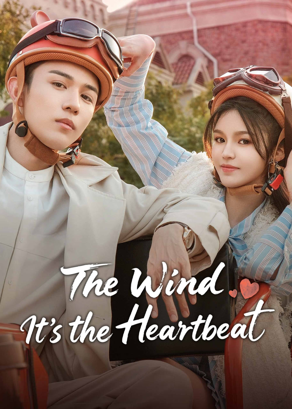 مسلسل The Wind, It's the Heartbeat مترجم