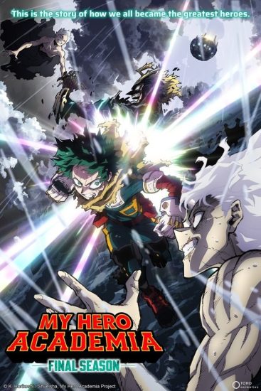 انمي Boku no Hero Academia الموسم الثامن مترجم