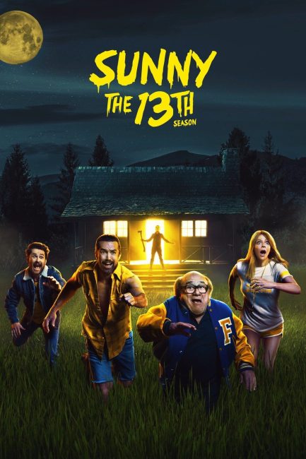 مسلسل It’s Always Sunny in Philadelphia الموسم 13 الحلقة 4 مترجمة
