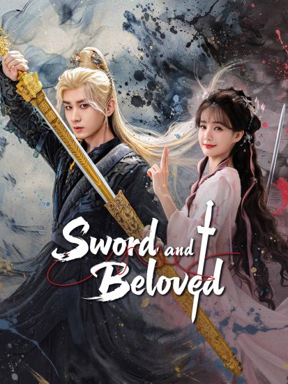 مسلسل السيف والحبيب Sword and Beloved الحلقة 27 مترجمة