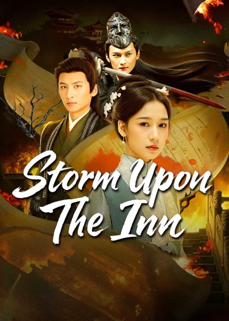 مسلسل عاصفة علي النزل Storm Upon the Inn الحلقة 1 مترجمة