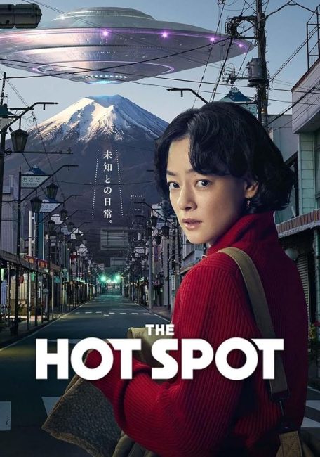 مسلسل البؤرة الساخنة Hot Spot الحلقة 10 والاخيرة مترجمة
