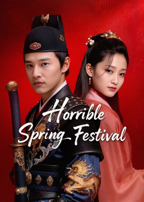 مسلسل مهرجان الربيع الرهيب Horrible Spring Festival الحلقة 4 مترجمة