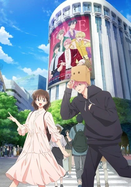 انمي Tamon-kun Ima Docchi الحلقة 5 مترجمة