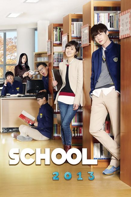 مسلسل المدرسة School 2013 الحلقة 7 مترجمة