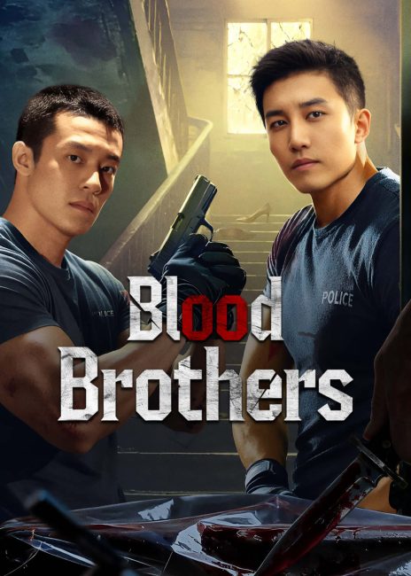 مسلسل اخوة الدم Blood Brothers الحلقة 5 مترجمة