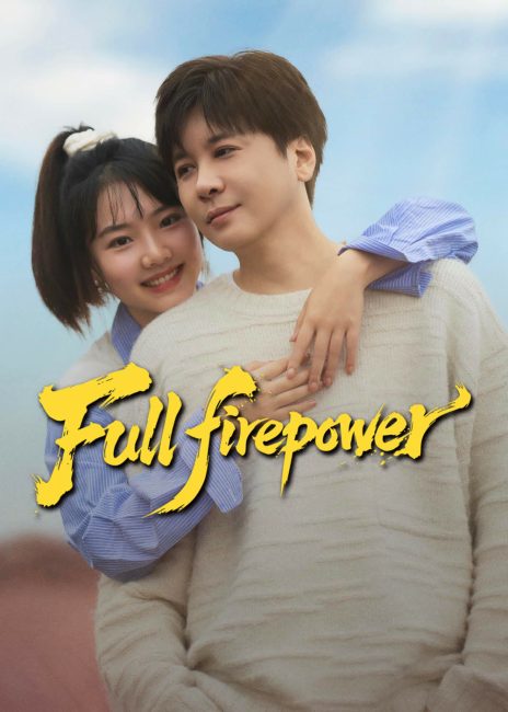 مسلسل قوة نارية كاملة Full Firepower الحلقة 4 مترجمة