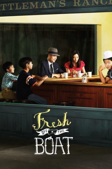 مسلسل Fresh Off the Boat الموسم الثاني الحلقة 5 مترجمة